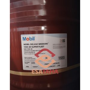 Mobil Delvac Modern 15W-40 Super Fleet
