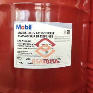 Mobil Delvac Modern 15W-40 SUPER DEFENSE