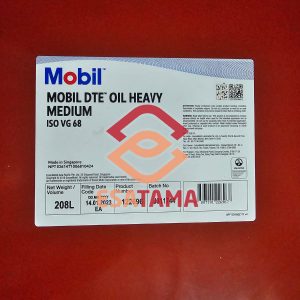 Mobil DTE Oil Heavy MEDIUM ISO VG 68
