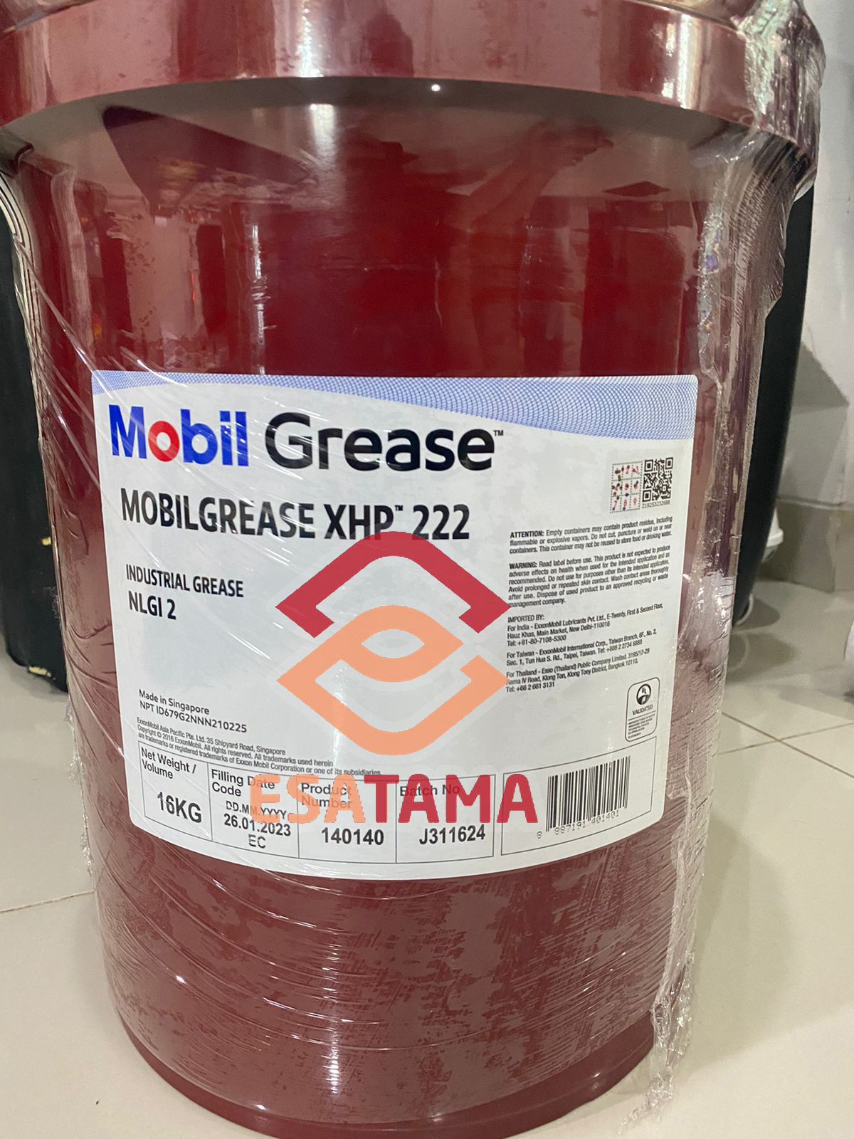 Mobil Grease XHP 222