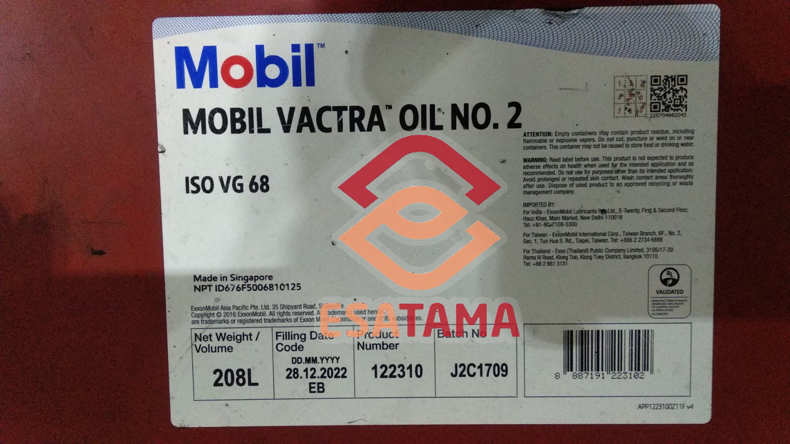 MOBIL VACTRA OIL NO 2
