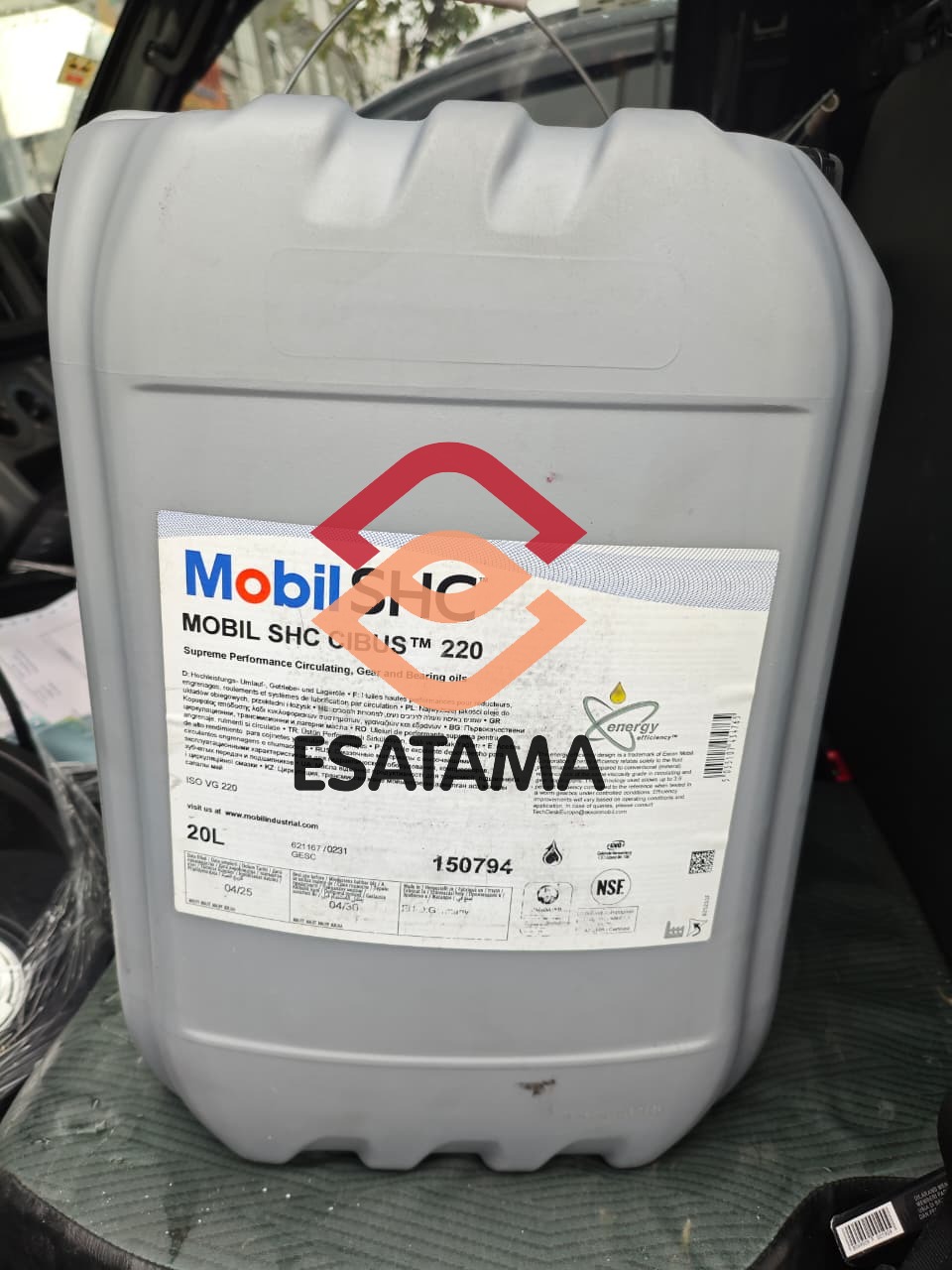 Mobil SHC Cibus 220 - Gambar 4